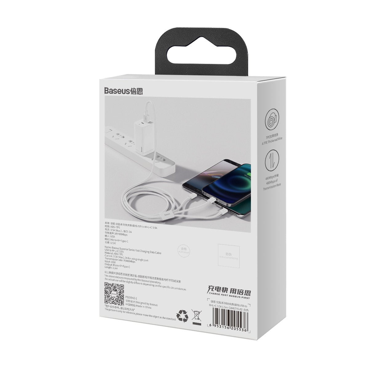 USB cable 3in1 Baseus Superior Series, USB to micro USB / USB-C / Lightning, 3.5A, 1.5m (white) - Product Image 7