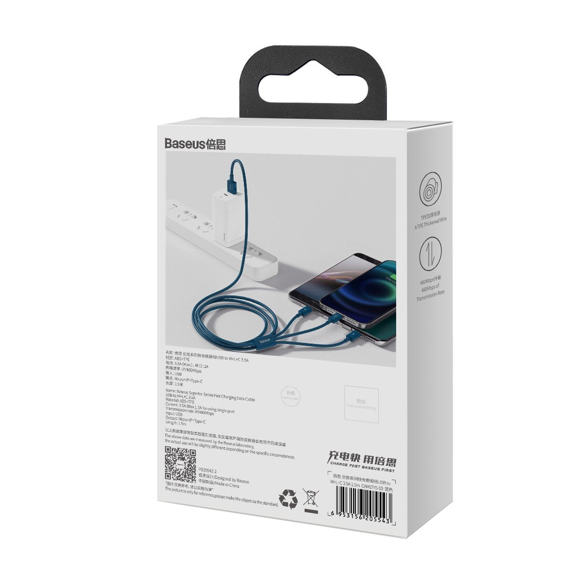 USB cable 3in1 Baseus Superior Series, USB to micro USB / USB-C / Lightning, 3.5A, 1.5m (blue) - Product Image 11
