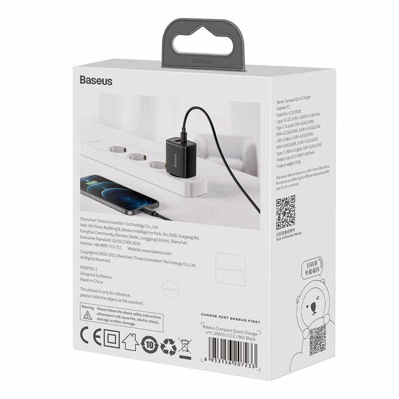 Baseus Compact Quick Charger, USB, USB-C, 20W (black) - Product Image 16