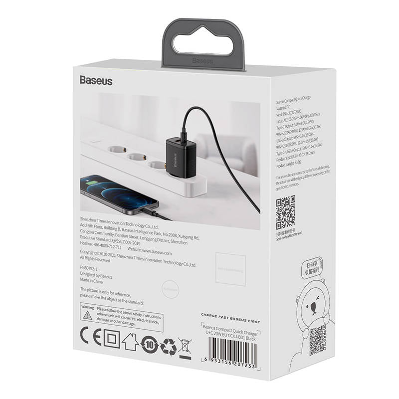 Baseus Compact Quick Charger, USB, USB-C, 20W (black) - Product Image 8