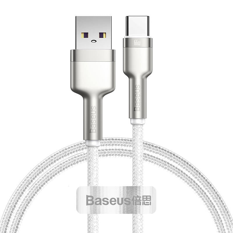 USB cable for USB-C Baseus Cafule, 66W, 1m (white) - Product Image 2