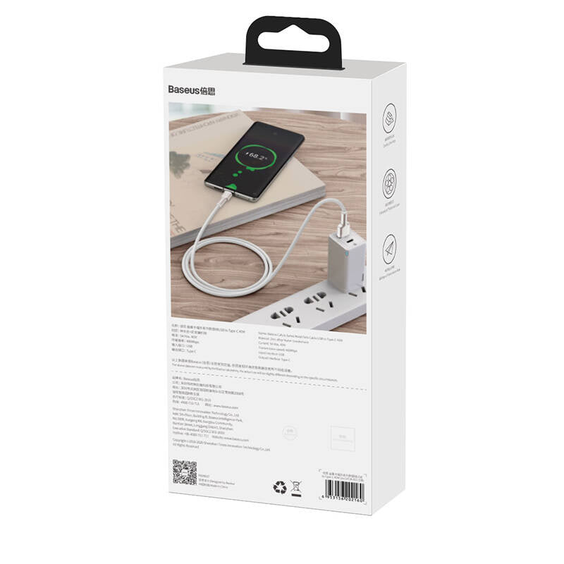 USB cable for USB-C Baseus Cafule, 66W, 1m (white) - Product Image 7