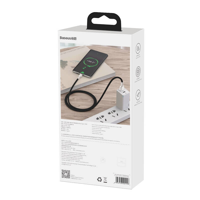 USB cable for USB-C Baseus Cafule, 66W, 1m (black) - Product Image 7