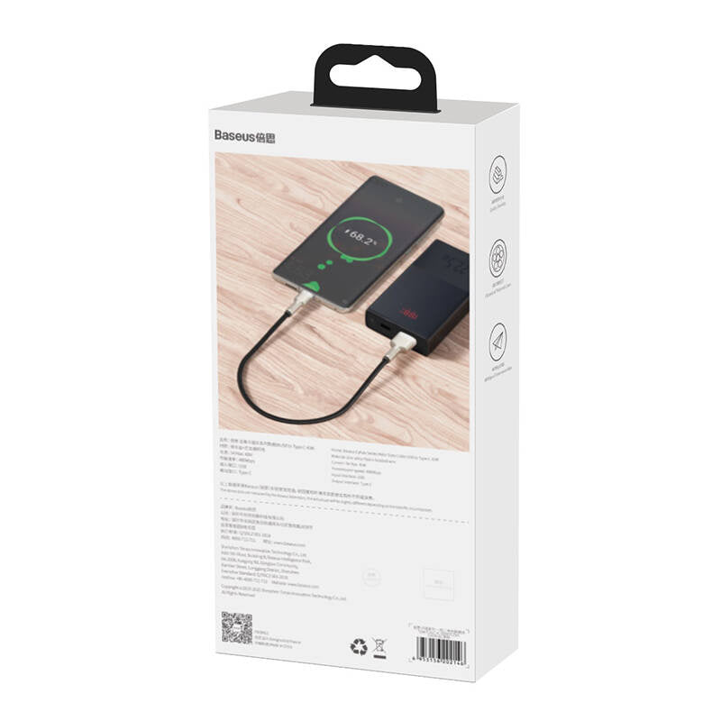 USB cable for USB-C Baseus Cafule, 66W, 0.25m (black) - Product Image 7