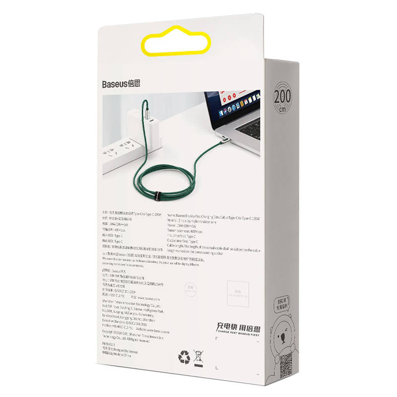 Cable USB-C to USB-C Baseus Display, 100W, 2m (green) - Product Image 6