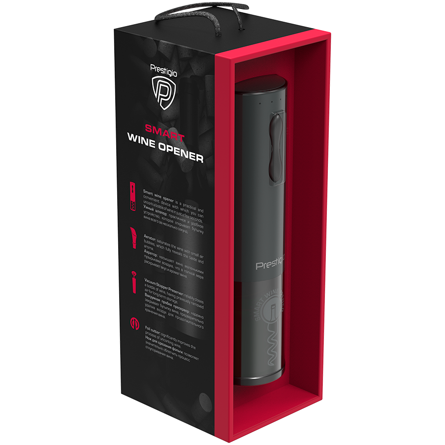 Bolsena, Electric wine opener with Prestigio Logo, aerator , vacuum preserver, Black color