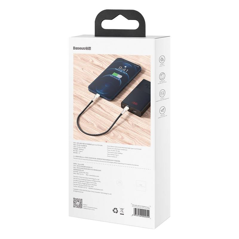USB-C cable for Lightning Baseus Cafule, PD, 20W, 0,25m (black) - Product Image 8