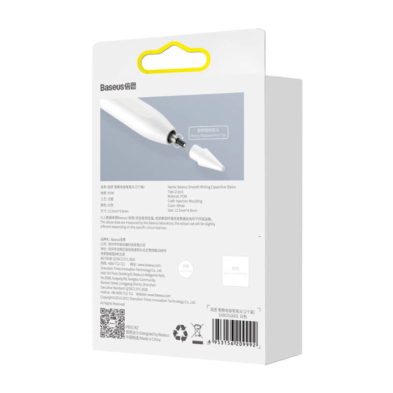Baseus Smooth Writing Capacitive Stylus Tips, Apple Pencil 1&2 (2 pcs) - Product Image 8