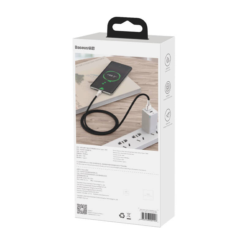 USB cable for USB-C Baseus Cafule, 66W, 2m (black) - Product Image 7
