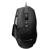LOGITECH G502 X Gaming Mouse