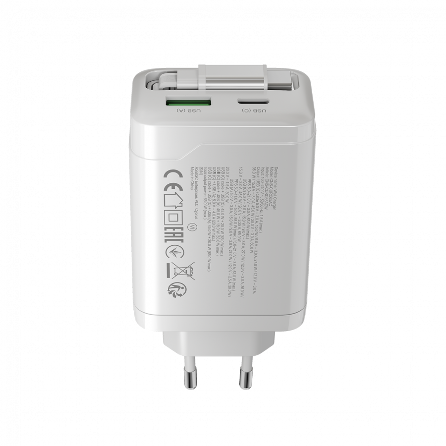 CANYON charger OnCharge 65RC Build-In Cable USB-C 65W 1xPD 1xQC EU White