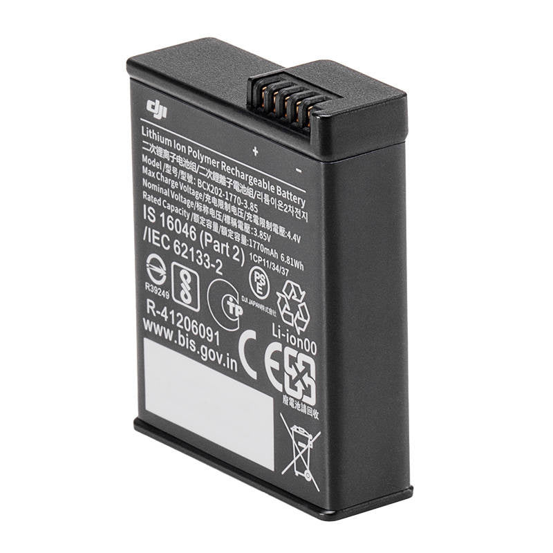 DJI Osmo Action 3 Extreme Battery - Product Image 2
