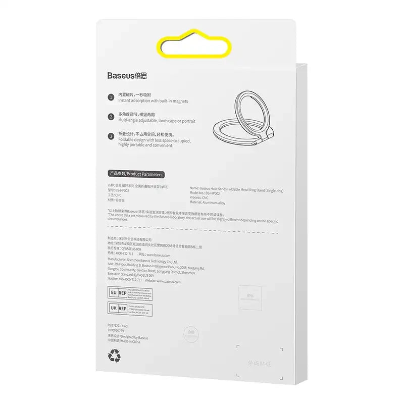 Baseus Halo Ring holder for phones (Grey) - Product Image 7