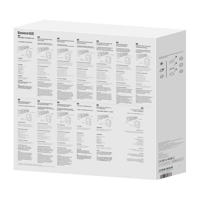 Photovoltaic panel Baseus Energy stack 100W - Product Image 8
