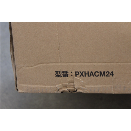 SALE OUT. | Epson DAMAGED PACKAGING