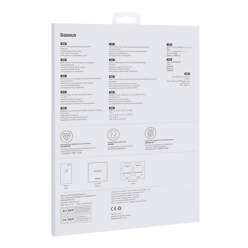 Tempered Glass Baseus 0.3mm for iPad 12.9" (2pcs) - Product Image 10