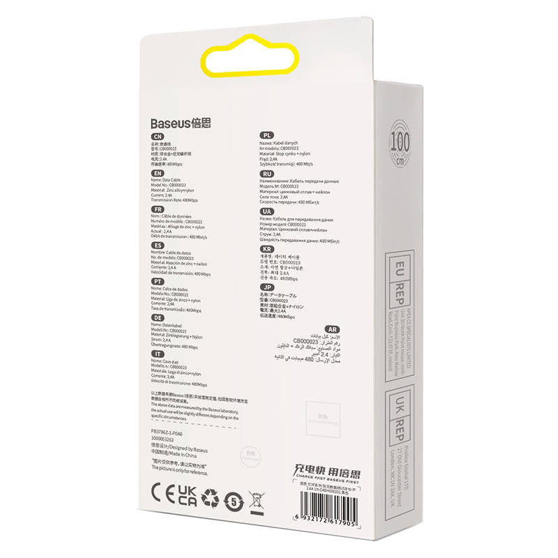 USB cable for Lightning Baseus Glimmer Series, 2.4A, 1m (Black) - Product Image 7