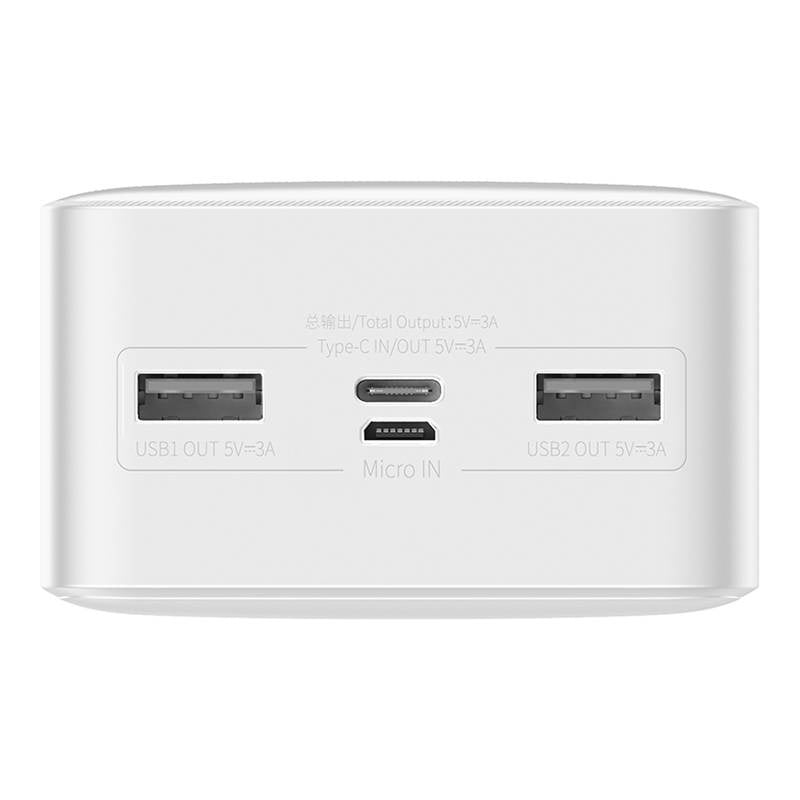 Powerbank Baseus Bipow 30000mAh, 15W (white) - Product Image 3