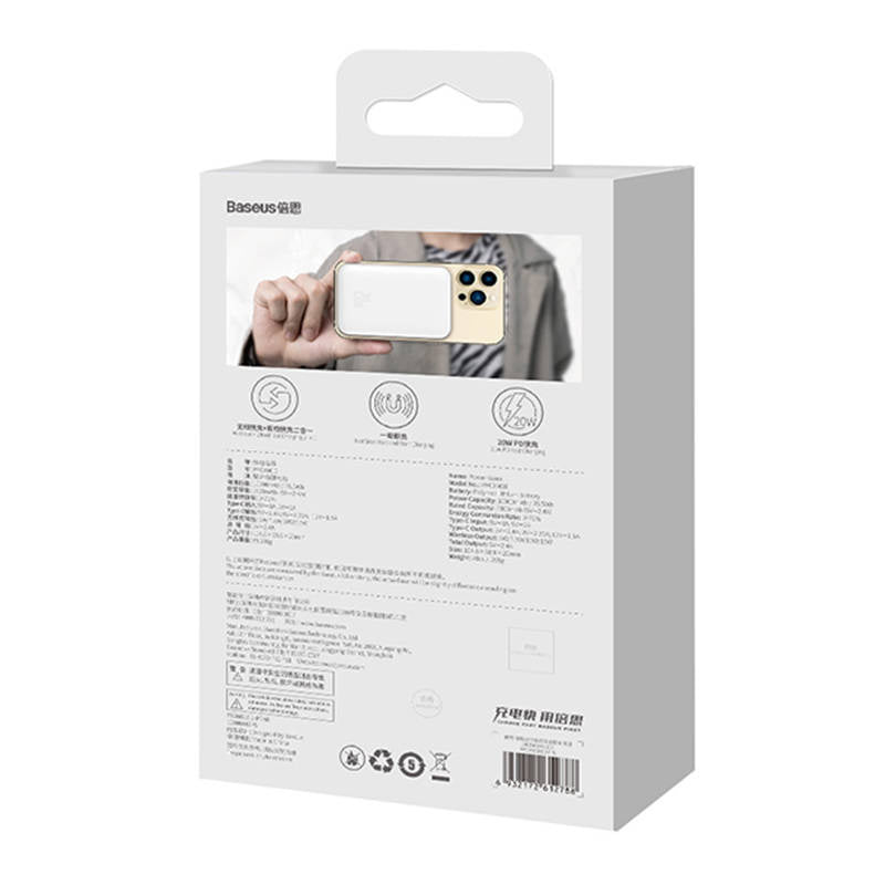 Powerbank Baseus Magnetic, 10000mAh, USB-C 20W, MagSafe (white) - Product Image 12