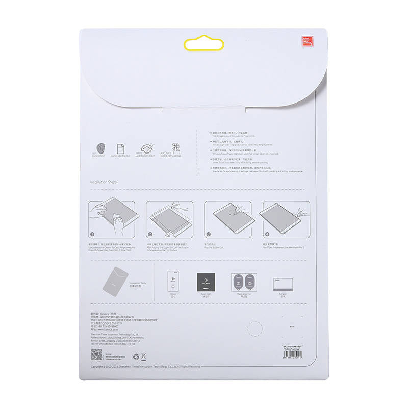Paper-like film Baseus 0.15mm For iPad 10.9" Transparent - Product Image 9
