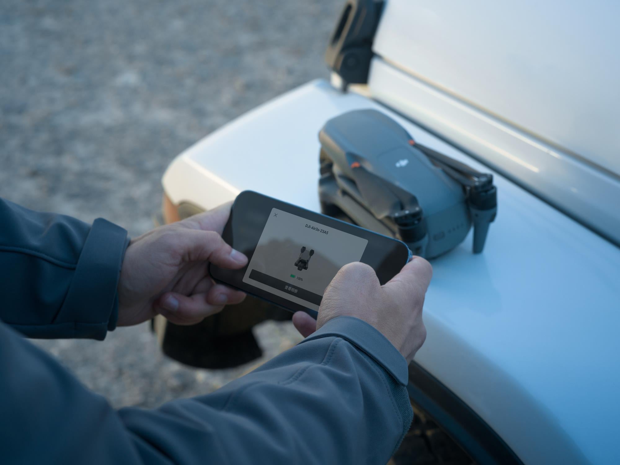 DJI CP.MA.00000816 Drones