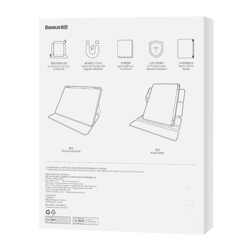 Baseus Minimalist Series IPad PRO 12.9 Magnetic protective case (light grey) - Product Image 8