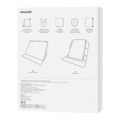 Baseus Minimalist Series IPad PRO 12.9 Magnetic protective case (purple) - Product Image 7