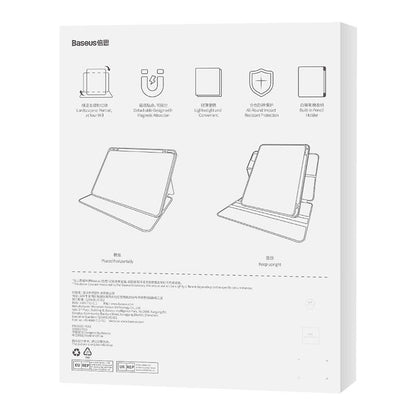 Baseus Minimalist Series IPad PRO 11"/Pad Air4/Air5 10.9" Magnetic protective case (blue) - Product Image 7