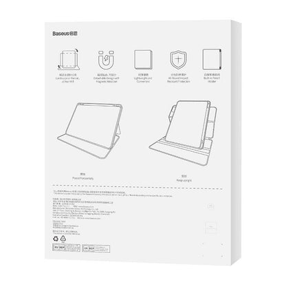 Baseus Minimalist Series IPad 10.2" Magnetic protective case (purple) - Product Image 7