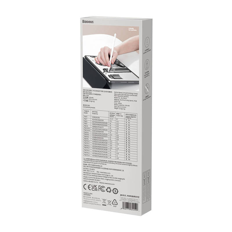 Smooth Writing Stylus with LED Indicators (Active+Passive) White - Product Image 8