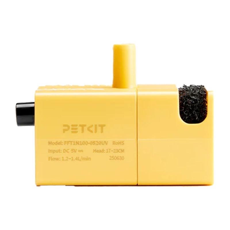 Pompka Petkit Fountain Pump - Image 2
