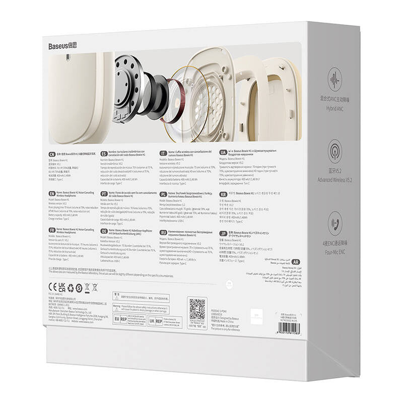 Baseus Bowie H1 Wireless headphones Bluetooth 5.2, ANC (white) - Product Image 10