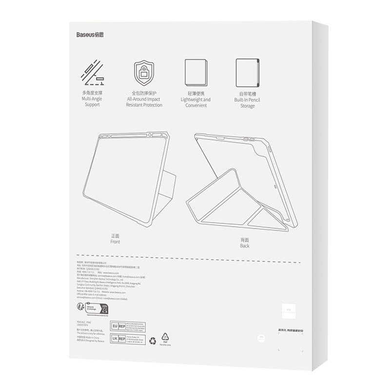 Protective case Baseus Minimalist for iPad Air 4/5 10.9-inch (white) - Product Image 8