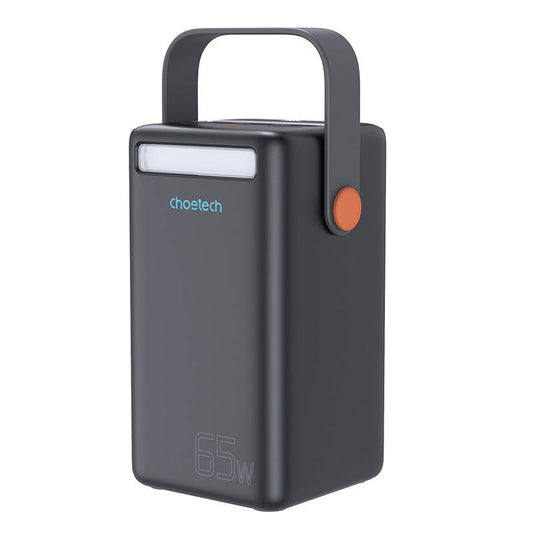 Choetech B664 Mini Power Station, powerbank 50000mAh 65W (black) - Product Image 1