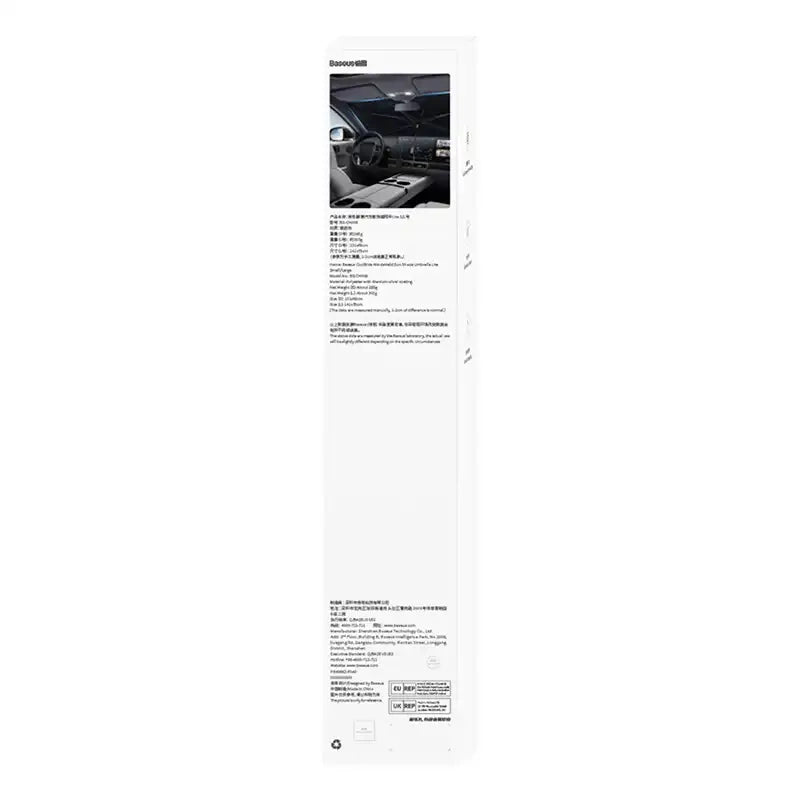 Windshield Sun Shade Umbrella Lite  Baseus CoolRide large (black) - Product Image 9