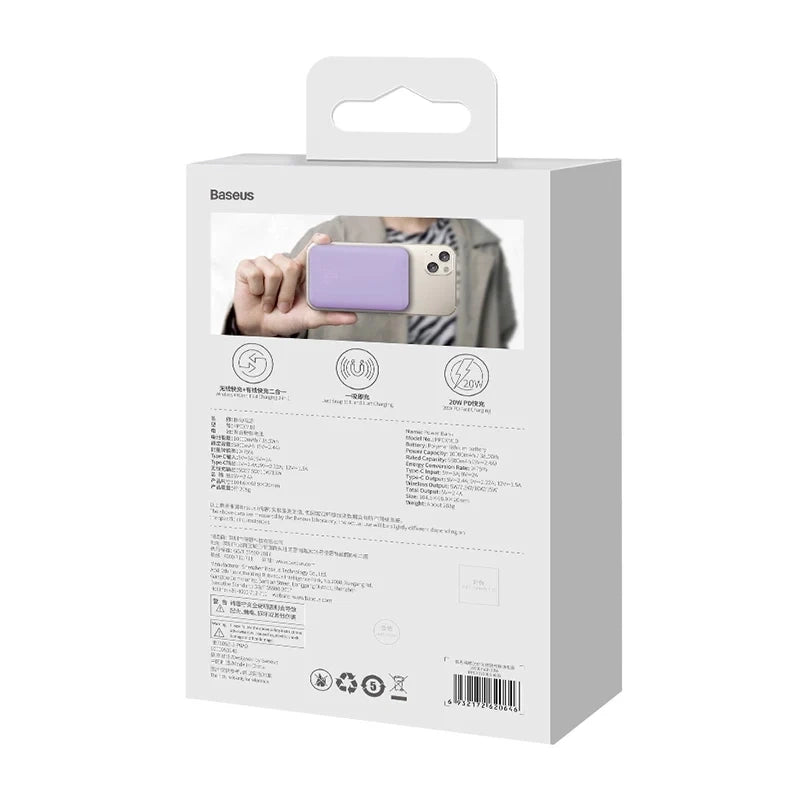 Powerbank Baseus Magnetic Mini 10000mAh, USB-C  20W MagSafe (purple) - Product Image 10