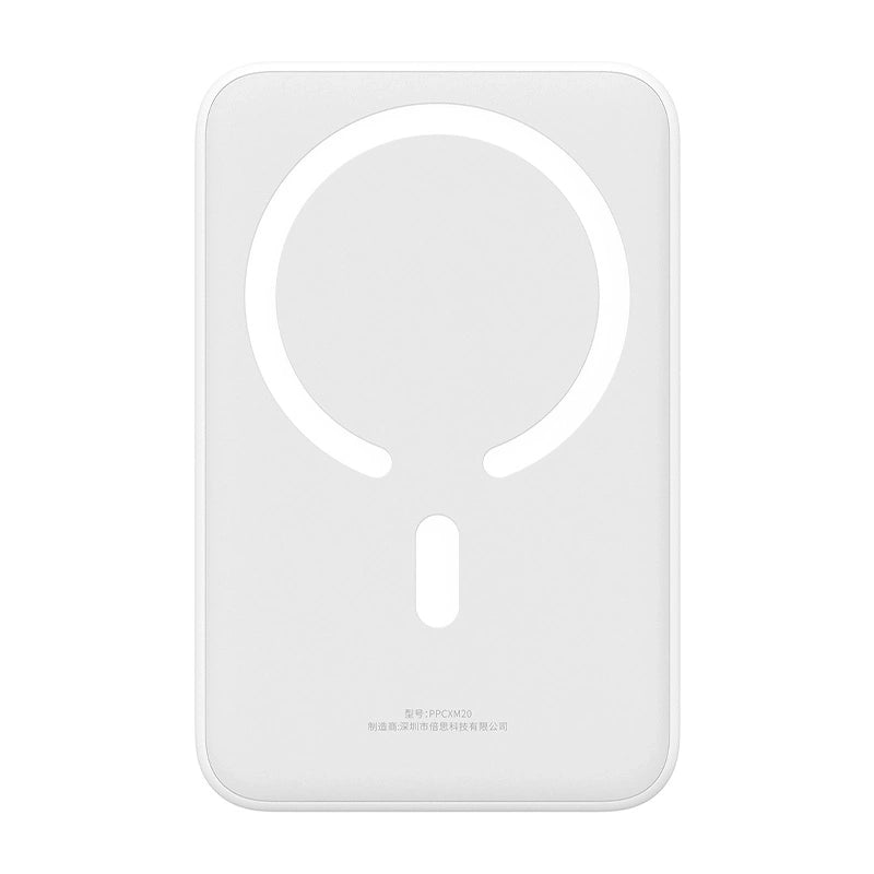 Powerbank Baseus Magnetic Mini 20000mAh, USB-C 20W MagSafe (white) - Product Image 4