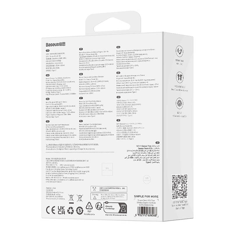 Earphones TWS Baseus Bowie M2s (white) - Product Image 10