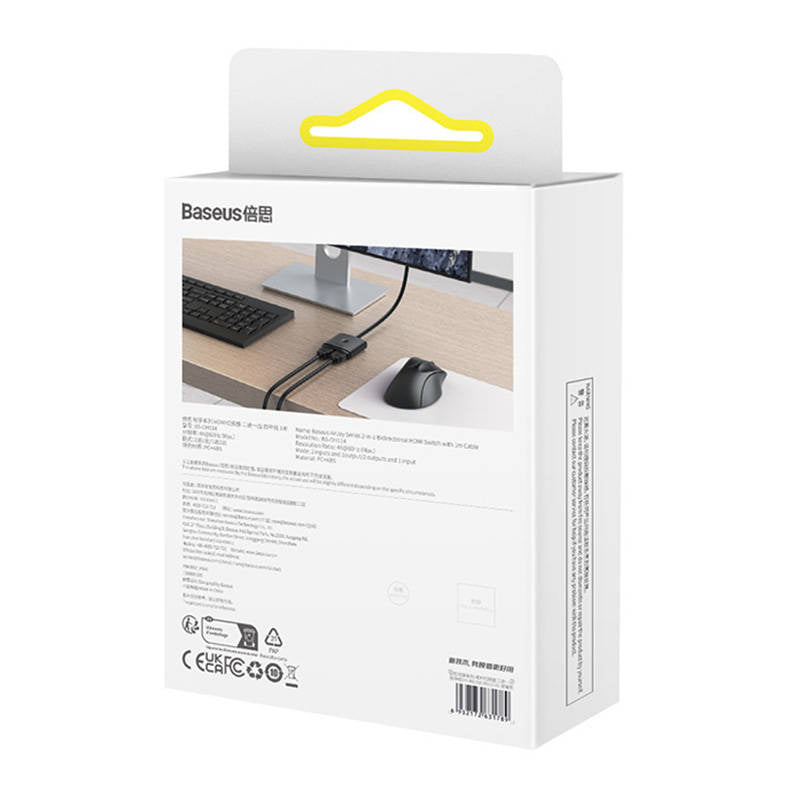 HDMI Switch Baseus  with 1m Cable Cluster Black - Product Image 9