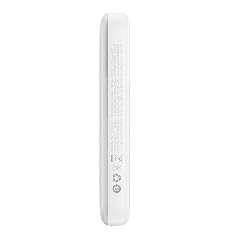 Powerbank Baseus Comet 10000mAh, 22.5W (white) - Product Image 5
