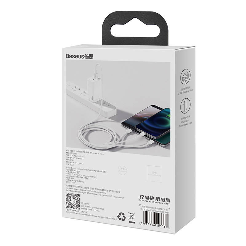 Quick Charge USB to M+L+C  Baseus Superior Data 3.5A 0,5m (White) - Product Image 8