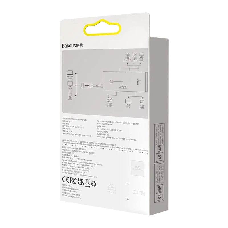 HUB Baseus Lite Series 5-Port USB-C to HDMI+USB3.0x3+PD (Black) - Product Image 8
