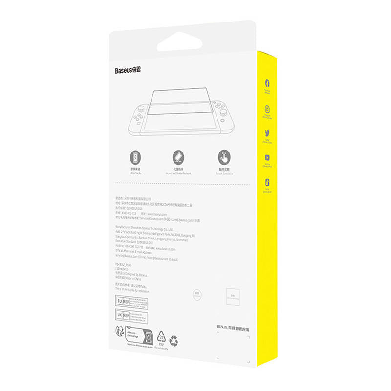 Tempered Glass Baseus Screen Protector for Nintendo Switch 2019 - Product Image 7
