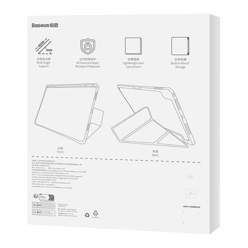 Magnetic Case Baseus Minimalist for Pad Air4/Air5 10.9″ (baby pink) - Product Image 5