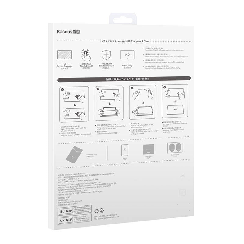 Baseus Crystal Tempered Glass 0.3mm for tablet Huawei MatePad/MatePad Pro 10.8" - Product Image 10