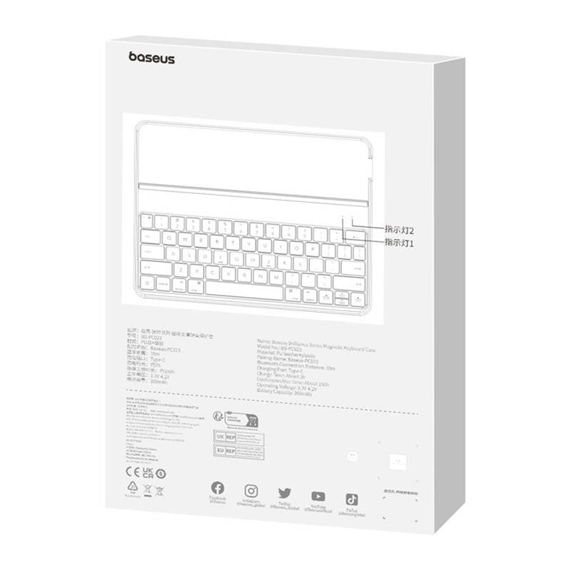 Magnetic Keyboard Case Baseus Brilliance for Pad Air4/5 10.9" /Pad Pro11" - Product Image 9