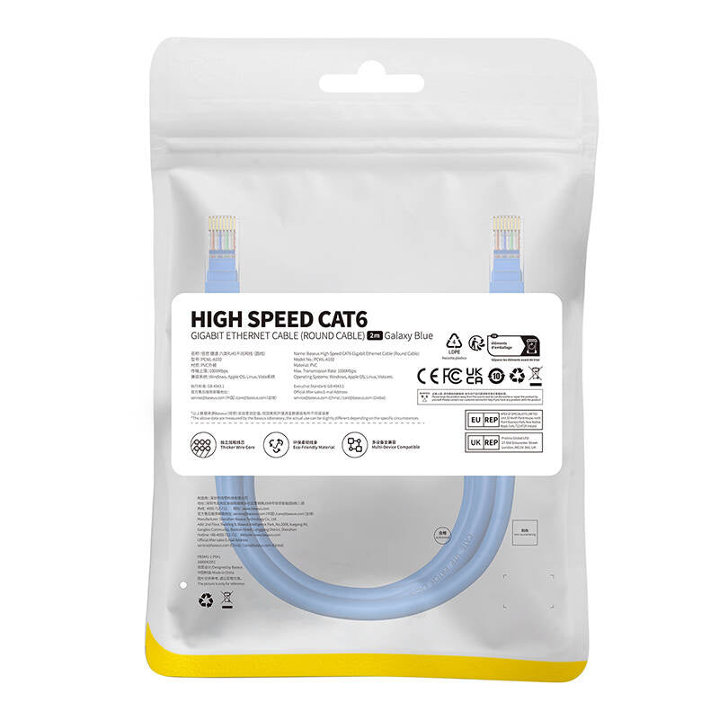 Round Cable Baseus Ethernet RJ45, Cat.6, 2m (blue) - Product Image 10