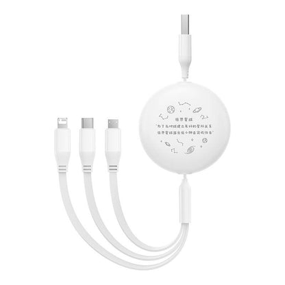 Charging Cable 3w1 Baseus USB to USB-C, USB-M, Lightning 3,5A, 1,1m (White) - Product Image 6
