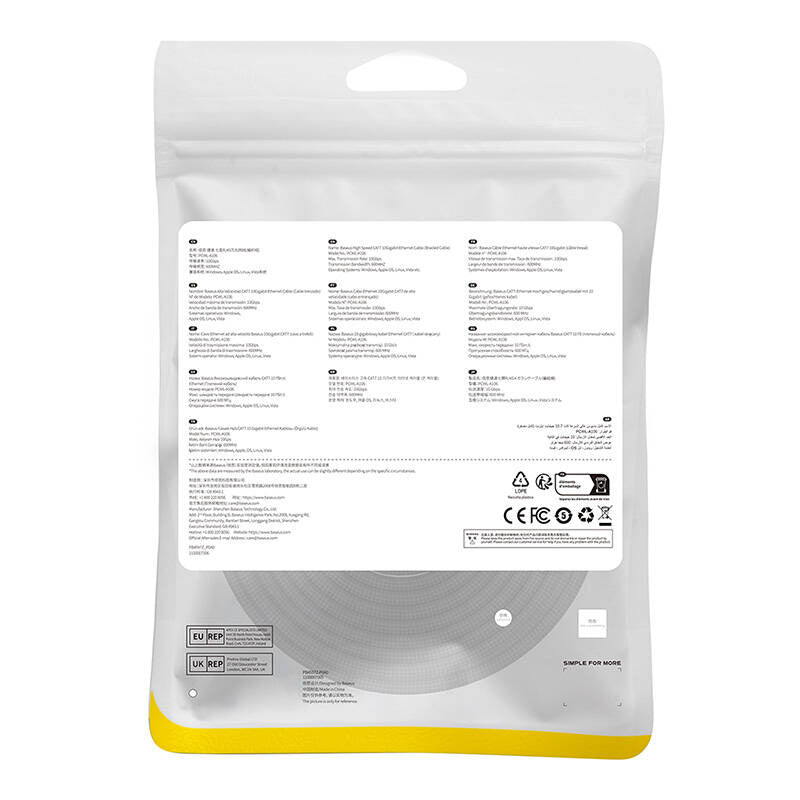 Braided network cable cat.7 Baseus Ethernet RJ45, 10Gbps, 15m (black) - Product Image 9