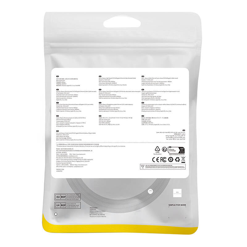 Braided network cable cat.8 Baseus Ethernet RJ45, 40Gbps, 1m (black) - Product Image 9